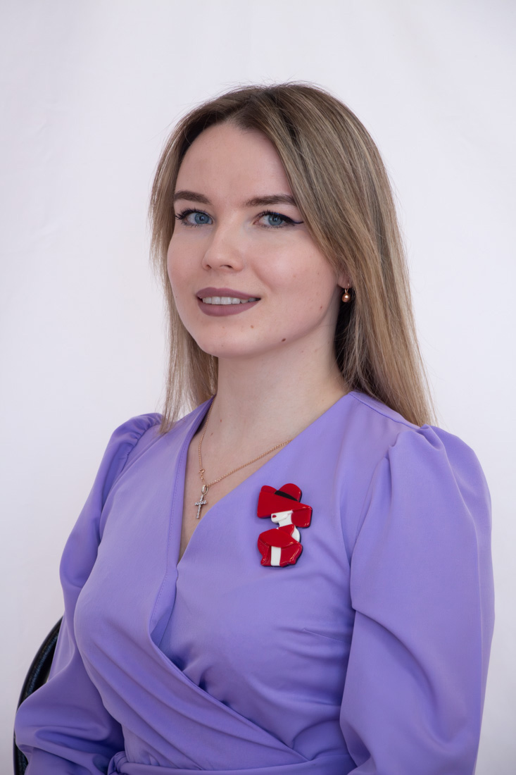 Психолог Пантелеева Анастасия Андреевна.