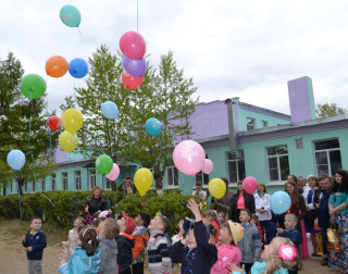 Муниципальное дошкольное образовательное учреждение центр развития ребёнка - детский сад № 17 администрации городского округа закрытого административно - территориального образования п. Горный